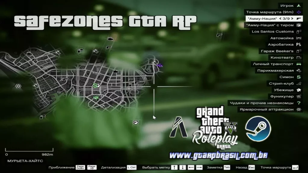 O Que é Safe Zone GTA RP | GTA RP Brasil